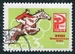 N°2843-1964-RUSSIE-SPORT-JO DE TOKYO-HIPPISME-3K 