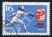 N°2848-1964-RUSSIE-SPORT-JO DE TOKYO-ESCRIME-16K 