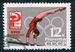 N°2847-1964-RUSSIE-SPORT-JO DE TOKYO-BARRES-12K 