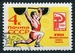 N°2844-1964-RUSSIE-SPORT-JO DE TOKYO-HALTEROPHILIE-4K 