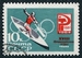 N°2846-1964-RUSSIE-SPORT-JO DE TOKYO-CANOE-10K 