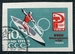 N°2846-1964-RUSSIE-SPORT-JO DE TOKYO-CANOE-10K 