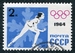 N°2772-1964-RUSSIE-SPORT-JO D'INNSBRUCK-PATINAGE VITESSE-2K 