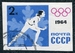 N°2772-1964-RUSSIE-SPORT-JO D'INNSBRUCK-PATINAGE VITESSE-2K 