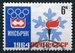 N°2774-1964-RUSSIE-SPORT-JO D'INNSBRUCK-ANNEAUX ET FLAMME-6K 