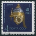 N°2904-1964-RUSSIE-PALAIS KREMLIN-CASQUE-4K 