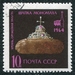 N°2906-1964-RUSSIE-PALAIS KREMLIN-COIFFURE COURONNEMENT-10K 