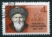 N°2818-1964-RUSSIE-CELEBRITES-SATYLGANOV-POETE-4K 
