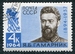 N°2811-1964-RUSSIE-CELEBRITES-COMMANDANT GAMARNIK-4K 