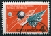 N°2802-1964-RUSSIE-ESPACE-SPOUTNIK 1-2ET3-4K 