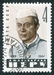 N°2850-1964-RUSSIE-CELEBRITES-NEHRU-4K 