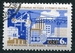 N°2992-1965-RUSSIE-CONSTRUCTION-6K 