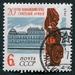 N°2935-1965-RUSSIE-20E ANNIVLIBERATION DE VIENNE-6K 