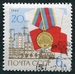 N°2936-1965-RUSSIE-20E ANNIV LIBERATION DE VARSOVIE-6K 