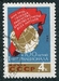 N°2853-1964-RUSSIE-GLOBE ET BANDEROLE-4K 