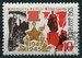 N°3049-1965-RUSSIE-VILLES MARTYRES-BREST-LITOVSK-10K 