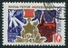 N°3052-1965-RUSSIE-VILLES MARTYRES-MOSCOU-10K 