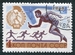 N°2997-1965-RUSSIE-8E SPARTAKIADES-COURSE RELAIS-4K 