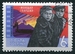 N°3012-1965-RUSSIE-FILM SOVIETIQUE-LA JEUNE GARDE-6K 