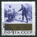 N°2947-1965-RUSSIE-20E ANNIV VICTOIRE-MERE DU PARTISAN-4K 