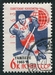 N°2929-1965-RUSSIE-SPORT-HOCKEY A TEMPERE-6K 