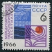 N°3152-1966-RUSSIE-DECENNIE HYDROLOGIE INTERNATIONALE-6K 