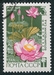 N°3117-1966-RUSSIE-JARDIN BOTANIQUE SOUKHOUMI-LOTUS-3K 