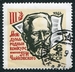N°3100-1966-RUSSIE-CELEBRITES-MUSICIEN TCHAIKOVSKI-6K 