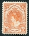 N°0064-1898-PAYS BAS-WILHELMINE-10G-ORANGE 