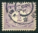 N°0065-1899-PAYS BAS-1/2C-LILAS 