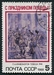 N°5499-1988-RUSSIE-TABLEAU-JOURNEE DE LA VICTOIRE-9 MAI-5K 