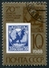 N°5472-1988-RUSSIE-70E ANNIV TIMBRE SOVIETIQUE-10K 