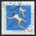 N°3110-1966-RUSSIE-SPORT-ESCRIME-12K 