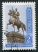 N°2454-1961-RUSSIE-CELEBRITES-CHTCHORS-2K 