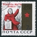N°2944-1965-RUSSIE-20E ANNIV VICTOIRE-PROCLAMATION-2K 
