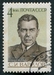 N°2435-1961-RUSSIE-CELEBRITES-VAVILOV-PRES ACAD SCIENCES-4K 