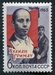 N°2747-1963-RUSSIE-CELEBRITES-GRIMAU-REVOLUTIONNAIRE-6K 