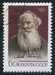 N°2348-1960-RUSSIE-CELEBRITES-TOLSTOI-ECRIVAIN-60K 