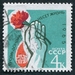 N°2912-1965-RUSSIE-MAIN TENANT UN OEILLET-4K 