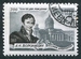 N°2336-1960-RUSSIE-CELEBRITES-VERONIKNINE-ARCHITECTE-40K 