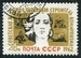 N°2494-1962-RUSSIE-HOMMAGE AUX FEMMES SOVIETIQUES-4K 