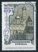 N°3312-1967-RUSSIE-CLOCHER D'IVAN LE GRAND-12K 