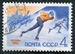 N°2496-1962-RUSSIE-SPORT-CHAMP PATINAGE A MOSCOU-4K 