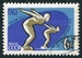 N°2686-1963-RUSSIE-SPORT-3E SPARTAKIADES-NATATION-6K 