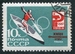 N°2846-1964-RUSSIE-SPORT-JO DE TOKYO-CANOE-10K 