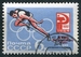 N°2845-1964-RUSSIE-SPORT-JO DE TOKYO-SAUT EN HAUTEUR-6K 