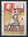 N°2534-1962-RUSSIE-JEUNE GENS,LENINE,VUE DE MOSCOU-2K 