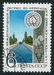 N°4150-1975-RUSSIE-CANAL IRRIGATION A MOSCOU-6K 