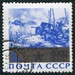 N°2945-1965-RUSSIE-20E ANNIV VICTOIRE-SCENE DE GUERRE-3K 