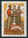 N°2535-1962-RUSSIE-COLOMBE ET TRAVAILLEURS-4K 